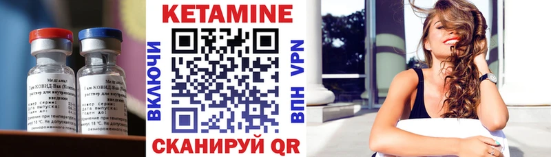 где можно купить наркотик  Жирновск  Кетамин ketamine 