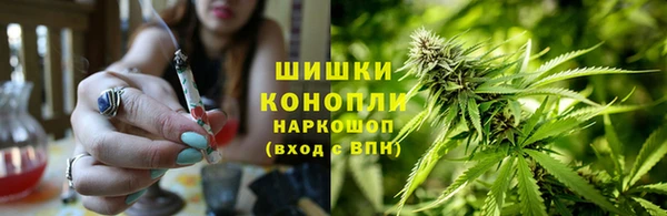 COCAINE Алексеевка