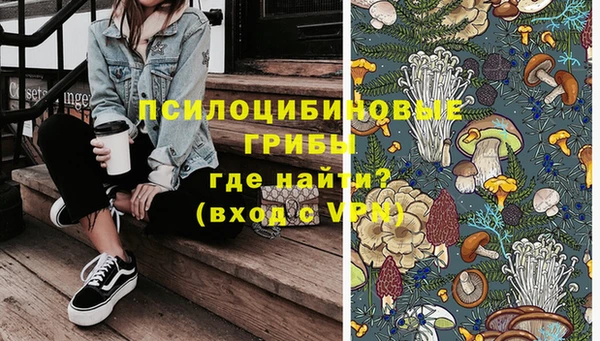 дистиллят марихуана Саяногорск