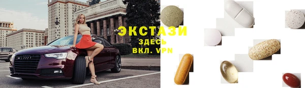 COCAINE Алексеевка