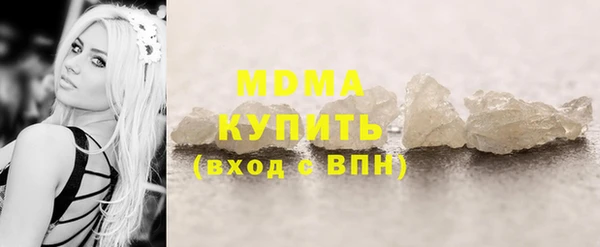 героин Алзамай