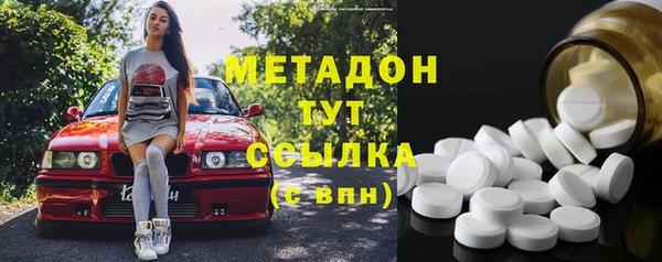 героин Алзамай