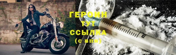 прущая мука Сафоново