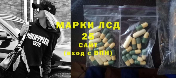 кокаин премиум Алексин
