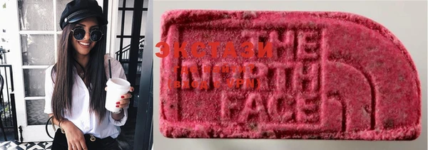 кокаин премиум Алексин