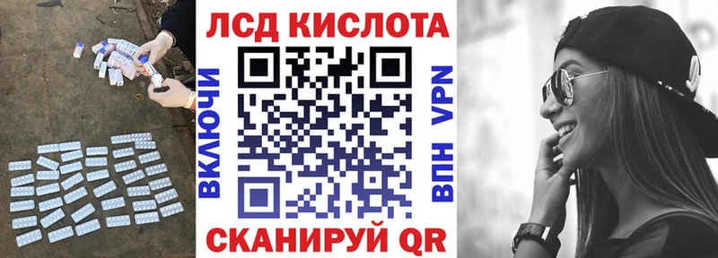 как найти   дарк нет какой сайт  Лсд 25 экстази ecstasy  Жирновск 
