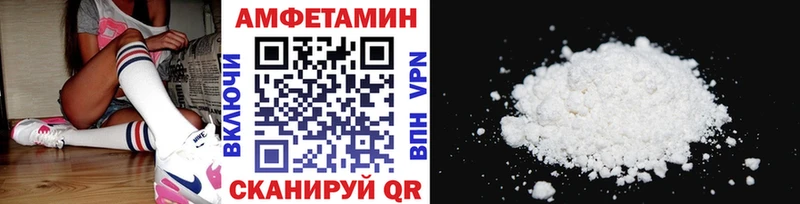 Первитин витя  площадка как зайти  Жирновск 
